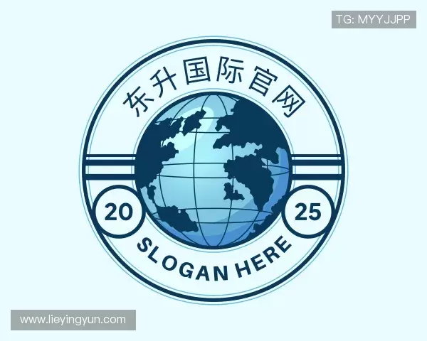 认识东升国际官网