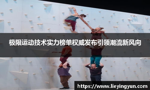 k1体育官方网站